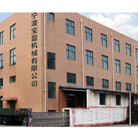 Ningbo Baoying Machinery Co., Ltd.