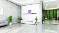 Shenzhen Hankerui Industrial Co., Ltd.