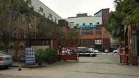 Dongguan Yaokai Electronic Technology Co., Ltd.