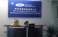 Shenzhen R2t Electronic Limited