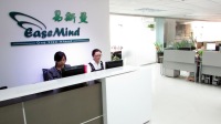 Easemind Technology Limited
