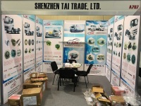 Shenzhen Tai Trade Ltd.