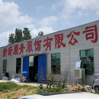 Xinyi Yuanqing Garment Co., Ltd.