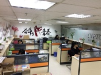 Shenzhen S-miton Electronics Co., Ltd.