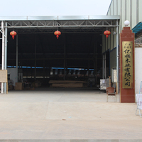 Guigang Yishun Wood Co., Ltd.