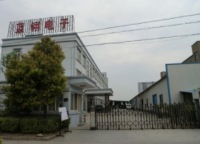 Cixi Lanling Electronic Co., Ltd.