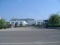 Qingdao Aosheng Plastic Co., Ltd.