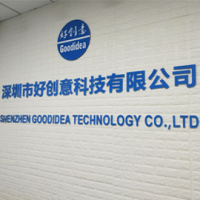 Shenzhen Haochuangyi Technology Co., Ltd.