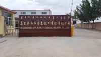 Wulanchabu City Royalty Chemical Industry Co., Ltd.