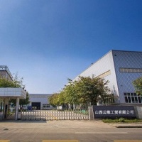 Shanxi Yunwei Industrial Co., Ltd.