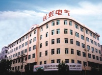 Wenzhou Chen Intelligent Technology Co., Ltd.