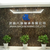 Jinan Baqi Bearing Co., Ltd.