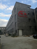 Taizhou Chengchi Mechanical & Electrical Co., Ltd.