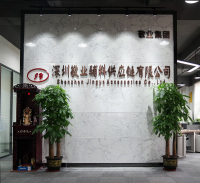 Shenzhen Jingye Accessories Co., Ltd.