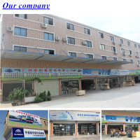 Guangzhou Hangji Trading Co., Ltd.
