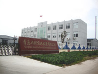 Qingdao Ranxi Industrial Development Co., Ltd.