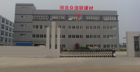 Hebei Zhonghaolian Import And Export Trade Co., Ltd.