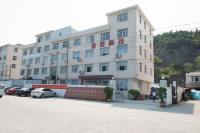 Yueqing Jialing Electronic Technology Co., Ltd.