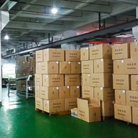 Shenzhen Dalisheng New Materials Co., Ltd.
