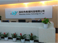 Shenzhen Xichen Technology Co., Ltd.