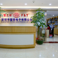 Shenzhen Futian Electronics Co., Ltd.