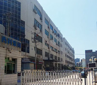 Xi'an Oren Electrical Technology Co., Ltd.