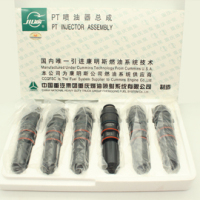 Chongqing Longshine Import And Export Co., Ltd.
