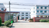 Wuxi Haiyu Marine Technology Co., Ltd.