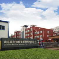 Shandong Welldone Environmental New Materials Co., Ltd.