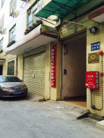 Guangzhou Hongbao Auto Accessories Co., Ltd.