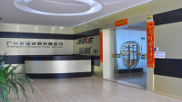 Guangzhou Kingcoo Auto Accessories Manufacturing Co., Ltd.