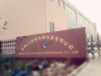 Ma'anshan Jiaheng Instruments Co., Ltd.