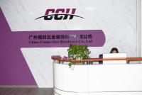Guangzhou Chubang Hardware Decoration Co., Ltd.