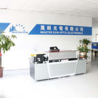 Gaungzhou Yuexiu District Onsun Electronic Firm