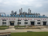 Quzhou Youngtime Chemical Co., Ltd.