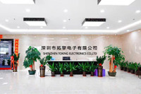 Shenzhen Tuoqing Electronics Co., Ltd.