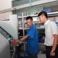 Jilin Province Sansheng Sensing Technology Co., Ltd.