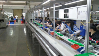 Shenzhen Ismart Electronic Co., Ltd.