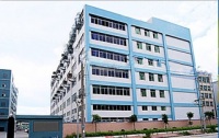 Pengjiang Jingwell Electronics Factory