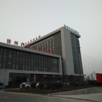 Xuzhou Ennfu Scientific Company Limited