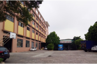 Huizhou Super Baby Industrial Co., Ltd.