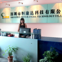 Shenzhen Topsun Technology Co., Ltd.