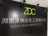 Hunan Zeda Chem Co., Ltd.