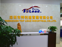Shenzhen Toplead Industrial Company Limited