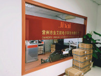 Changzhou Jinailian Electronic Technology Co., Ltd.