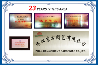Zhanjiang Orient Gardening Co., Ltd.