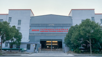 Ningbo Yinzhou Dowell Electronics Co., Ltd.