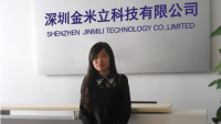 Shenzhen Jinmili Technology Co., Limited