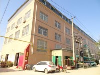 Xiongxian Qianjia Commerce And Trade Co., Ltd.