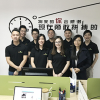 Guangzhou Urlwall Network Technology Co., Ltd.